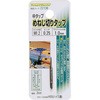 中タップ めねじ切りタップ ミツトモ