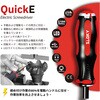 S124TK-00225-00 電動ドライバー SLOKY(スローキー) 69451561