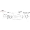 S124TK-00225-00 電動ドライバー SLOKY(スローキー) 69451561