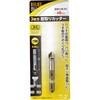 六角軸 3枚刃面取りカッター RELIEF