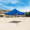 アルミワンタッチテント30 トーエイライト