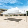 アルミワンタッチテント60 トーエイライト