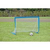 サッカーミニゴール