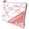 ノータムクリアーマチ付きA4タイプ サクラクレパス