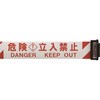 交換用シート(バリアリールLong専用) 中発販売