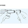 ジョイントシール(FEP)1セット FEP-Sシリーズ 日本理化学器械(NRK)