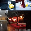 534427 nCp[LED_ECgNEO 12/24V JET INOUE(WFbgCmEG) 69461569