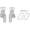Q9K-OGG-000-044 RCH005���ߋ�Z�b�g YAMAHA(���}�n) 69464545