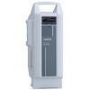 ヤマハPAS専用交換バッテリー 15.4Ahリチウムイオンバッテリー YAMAHA(ヤマハ)