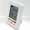 - WBGT測定暑さ指数計付き温湿度計携帯タイプ モノタロウ 69468555