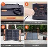 SPL061 |[^u\[[pl Jackery(WN) 69471904