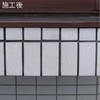 69475553,69475569
