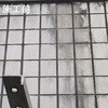69475578,69475587