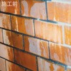 69475623,69475639