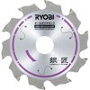 オールダイヤチップソー「銀匠」 京セラ(旧RYOBI電動工具)