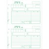 社会福祉法人 仕訳伝票B5タテ FK-011 応研