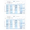 334007 給与明細書ページプリンタ用紙 弥生