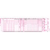 既製品マークカード 『健康診断カード』 1000枚 教育ソフトウェア