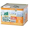 油性・コンクリート床塗料 7kg EA942EHシリーズ エスコ