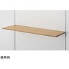 木目調スチール棚セット ラスティック柄調 61-806シリーズ アズワン
