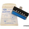 DCL-6S HALFPACK2 EZライト付ハーフパック HALFPACK2 DCL-6シリーズ オサダコーポレーション[クリーンルーム用品] 69487699