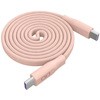 CIO-NLSC-FL-CC1-SPK Mate Flat Spiral Cable CtoC 1m シェルピンク Mate 69488015