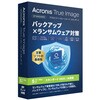 Acronis True Image 2025 �X�^���_�[�h 5��