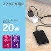 TAP156UCCC10K PD20W コンセントチャージャーC+A C to Cケーブル ブラック 多摩電子 69488521