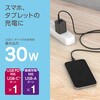 TAP157UCCC10K PD30W コンセントチャージャーC+A CtoCケーブル ブラック 多摩電子 69488539