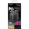 TAP162UC2K PD100W コンセントチャージャーC×2+A ブラック 多摩電子 69488557