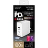 TAP162UC2W PD100W コンセントチャージャーC×2+A ホワイト 多摩電子 69488566
