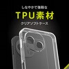 TR-AQ25S-AGSL-CL AQUOS sense10 / sense9 [Aegis Solid] �t���J�o�[ TPU�P�[�X �N���A Simplism 69488715