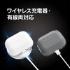TR-APP25-TCC-CLBK AirPods Pro 3 �Ռ��z�� �N���ATPU�P�[�X �J���r�i�t�� �u���b�N�J���r�i Simplism 69488889