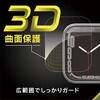 TR-AW2540-PTB1-SKCC Apple Watch 40mm SE 3 / SE 2 / SE / 6 / 5 / 4 衝撃吸収 高透明 全画面保護フィルム Simplism 69488898