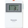 携帯受信器(個別呼出用本体)(充電台別) Panasonic(パナソニック)