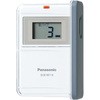 小電力型ワイヤレス携帯受信器防沫ケース付 Panasonic(パナソニック)