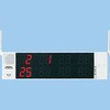 サービスコール受信器(マルチタイプ) Panasonic(パナソニック)