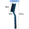 EELE-BRUSH-S �Ód�C�����u���V �u���[�h�E�H�b�` 69494245