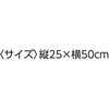 69495328