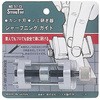 カンナ刃ノミ研ぎ器 Strong Tool