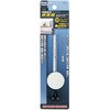 検査鏡伸縮自在型 Strong Tool
