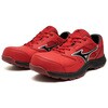 F1GA210062 オールマイティLSIII 11L mizuno(ミズノ) 69506310