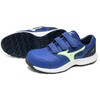 F1GA260127240 オールマイティLSIII 22L mizuno(ミズノ) 69506565