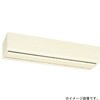 GK-3006S3 エアーカーテン 業務用タイプ 本体 三菱電機 69506809