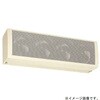 MK-5010TA3 エアーカーテン 産業用タイプ 本体 三菱電機 69506836