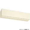 GK-2512ATH3 エアーカーテン 本体 電気ヒータ付 三菱電機 69506845