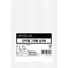 OPP25-HA OPP�܃V�[���Ȃ� 0.025mm�� 100���� �����F �������H 69507247