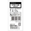 OPP25-S OPP�܃V�[���Ȃ� 0.025mm�� 100���� �����F �������H 69507308