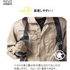 TH-508-OT-BKSL-M フルハーネス型墜落制止用器具 レヴォハーネス(REVO HARNESS) ツヨロン(藤井電工) 69508638