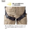TH-508-OT-BKSL-M フルハーネス型墜落制止用器具 レヴォハーネス(REVO HARNESS) ツヨロン(藤井電工) 69508638